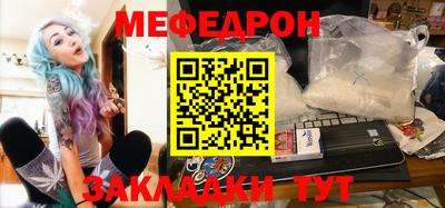 MDMA Можга