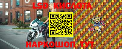 бошки Нальчик