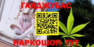 PSILOCYBIN Нарткала