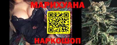PSILOCYBIN Нарткала