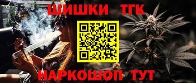 PSILOCYBIN Нарткала