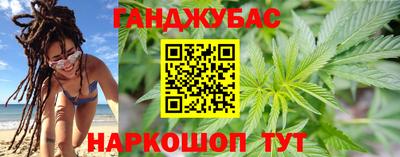 MDMA Можга