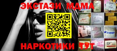 PSILOCYBIN Нарткала