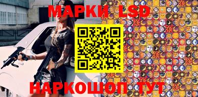 мдма Моздок