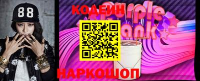 таблы Можайск