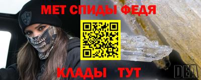 COCAINE Наро-Фоминск