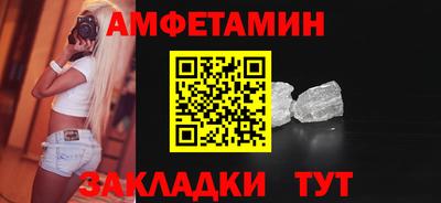 мдма Моздок
