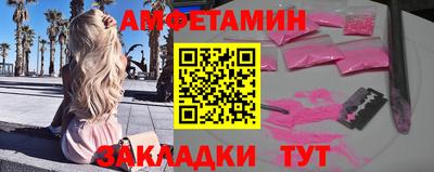 COCAINE Наро-Фоминск