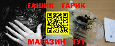 COCAINE Наро-Фоминск