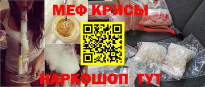 PSILOCYBIN Нарткала